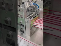 Machine à poche intérieure trapézoïdale à ultrasons