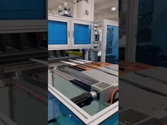 Vidéo 0605 équipement de la machine à sacs de filtre à air à premier effet