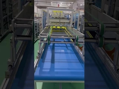 Le nombre total d'équipements utilisés est de: