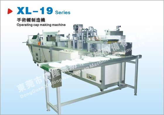 4KW Non Woven Cap Making Machine With Debuggable Ultrasonic Fusion.