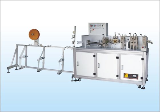 Full-automatic Ultrasonic Customized Mask Machine.120 Pcs/min