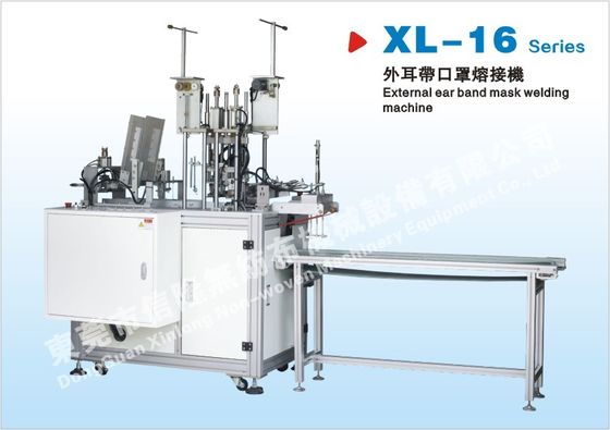 2.5KW Ultrasonic Fusion Welding Automated Outer Ring Elastic Band Mask Machine 45-50pcs/Min