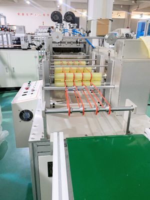 100pcs/Min Ultrasonic Small Inner Bag Machine Capable Of Efficiently Producing Primary Filter Bag Inner Clamps