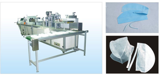 4KW Non Woven Cap Making Machine With Debuggable Ultrasonic Fusion.
