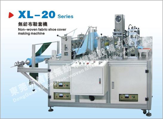 Plastic Shoe Cover Manufacturing Machine Left And Right Side Adjustment During Material Roll Ope