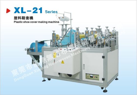 Plastic Ultrasonic Shoe Cover Machine With Left Right Adjustable Edge-To-Edge Adjustment During Material Roll Operation