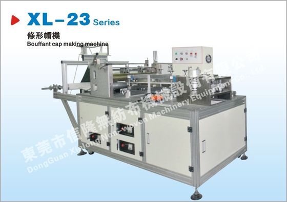 4KW Ultrasonic Nonwoven Strip Hat Machine Where One Operator Can Supervise Two Machines At The Same Time