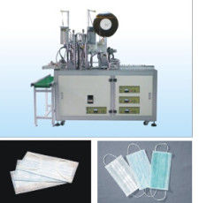 0.6-0.7MPa Mask Fusing Machine Only One Operator To Place Mask Body Piece By Piece On Mask Fixture
