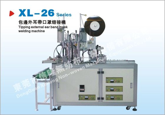 2.5KW Mouth Guards Making Machine With Robotic Auto-Release Machine For Releasing Pieces