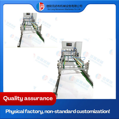 Automatic Production Of Raw Cotton Trapezoidal Bag By Intelligent Ultrasonic High Frequency Trapezoidal Machine.