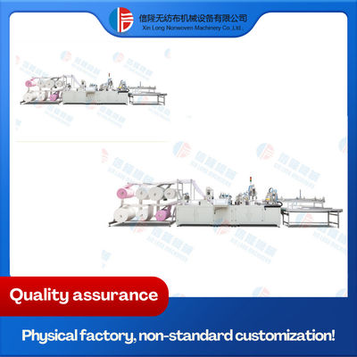 PLC Innovative Program Air Filter Bag Manufacturing Machine Flagship.