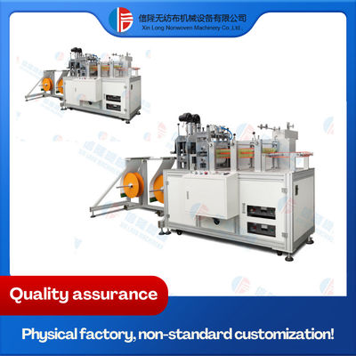 High-end Professional Ultrasonic Trapezoidal Small Inner Bag Manufacturing Machine.