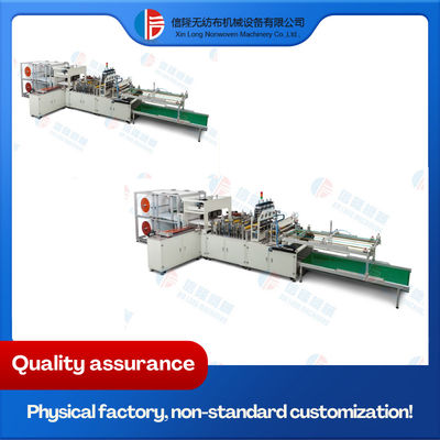 PLC Advanced Program Control First Effect Trapezoidal Filter Bag Manufacturing Machine.