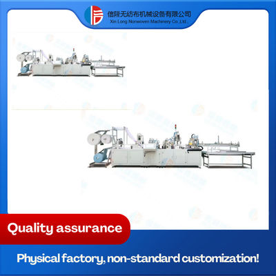 High-end Program Control Automatic Ultrasonic Sofa Cover Production Machine Produces Sofa Bags.