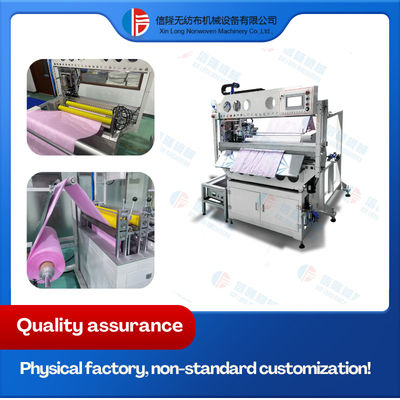 5KW Smart Custom Model Ultrasonic Bag Welding Slicer Automatic