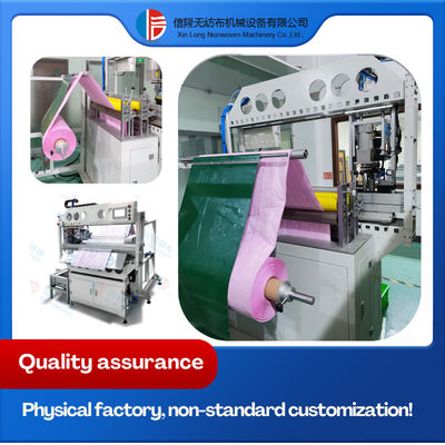 5KW Smart Custom ModelAutomatic Ultrasonic Bag Welding Slicer.