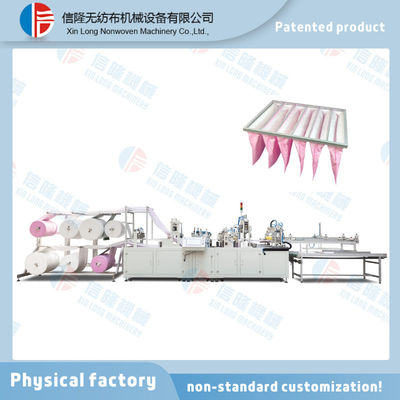 Vacuum Cleaner Air Bag Filter Making Machine Air Filter Non-woven Bag Making Machine