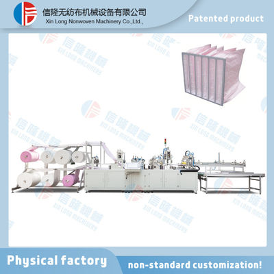 Ultrasonic Manufacturing Equipment For Automatic Primary Air Filter Bag