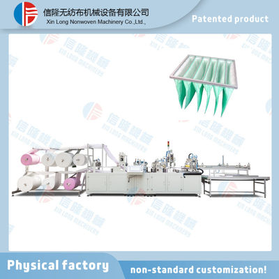 380V Filter Bag-making Machine For Dust Bag Air Conditioning Adjustable F5/F7/F9