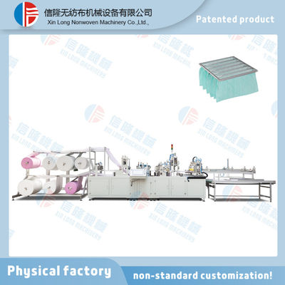 Full-automatic Customized Disposable Air Filter Bag-making Machine For Non-woven Fabrics
