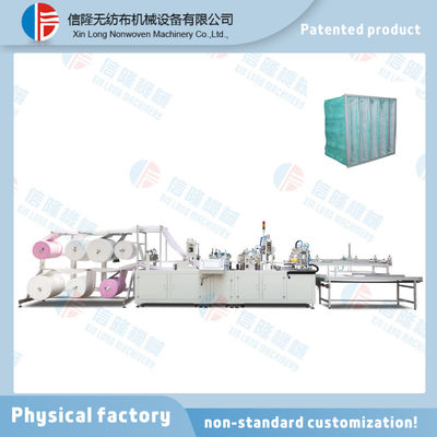 Automatic Ultrasonic Hospital Operating Room Air Conditioning Filter Bag Making Machine
