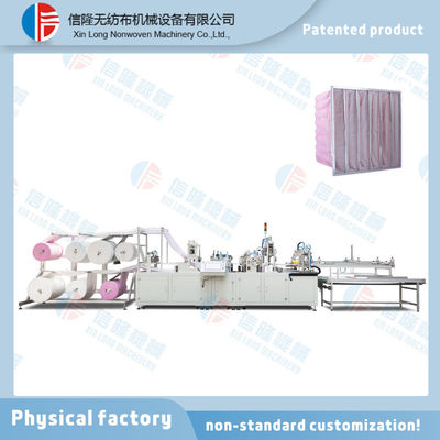 Central Air Conditioning Central Ventilation System Air Bag Filter F5-F9 Bag Filter Bag Making Machine