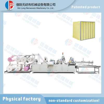 Simple Operation Fully Automatic Airflow Filtering Bag-making Machine.