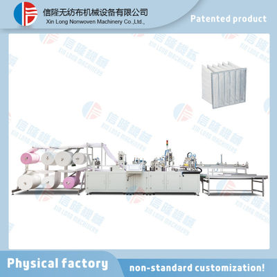 High-speed Automatic Ultrasonic Non-woven Bag Pollutant Separation Air Filter Manufacturing Machine