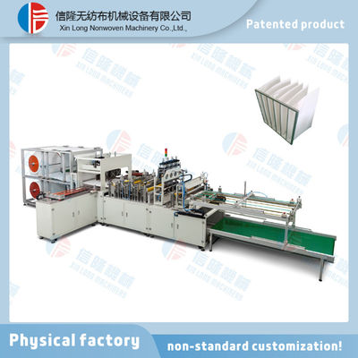 PLC-controlled Automatic Non-woven Primary Air Filter Bag-making Machine.