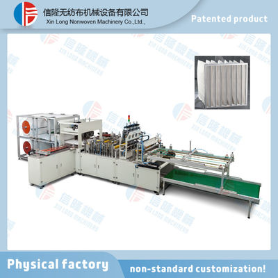 Disposable Airbag Filter Dust Collector Bag Air Filter Manufacturing Machine.