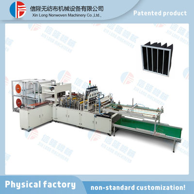Intelligent Ultrasonic Automatic Non-woven Bag Air Filter Manufacturing Machine
