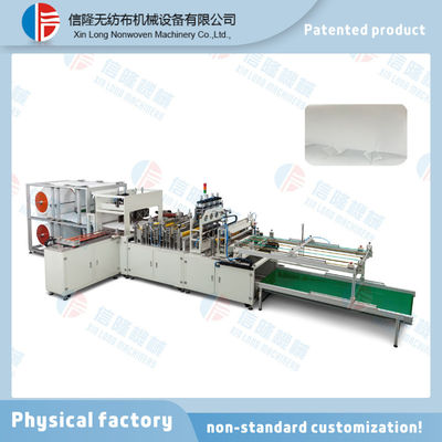 Universal Replaceable Reusable Filter Paper Bag; Vacuum Cleaner Bag Making Machine