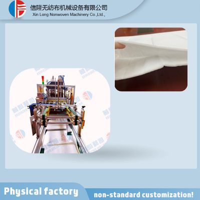 High-quality Production Ultrasonic Folding Trapezoidal Bag Making Machine.