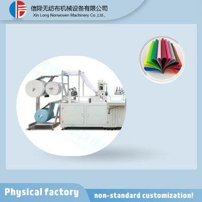 Intelligent Program, Ultrasonic Sofa Cover Making Machine 12KW.