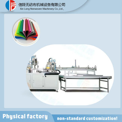 Efficient Production Ultrasonic Sofa Cover Production Machine 12KW.