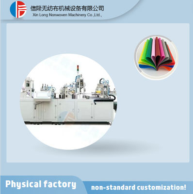 High Efficiency And Energy Saving Ultrasonic Sofa Cover Making Machine 12KW.