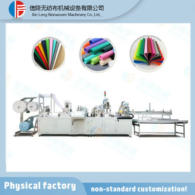 High Efficiency And Energy Saving Ultrasonic Sofa Cover Making Machine 12KW.