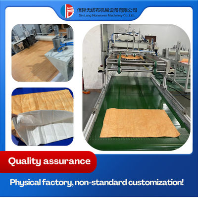 12KW Ultrasonic Air Filtration Bag Machines Systems Programmed To Operate Long Short Feeds