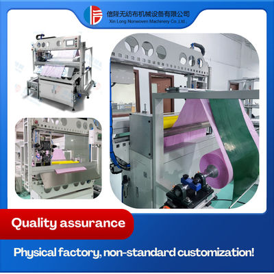 PLC Program Control Energy-saving Automatic Ultrasonic Bag Welding Slicer