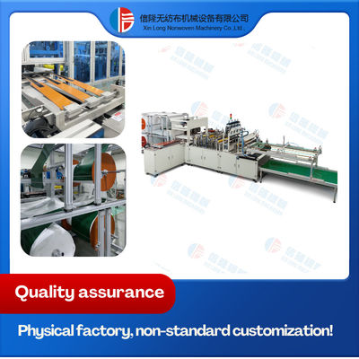 Xinlong Brand New Cotton Trapezoidal Bag Making Machine Non-woven Bag Making Machine