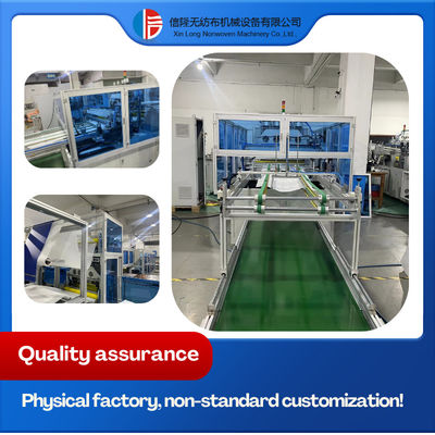 Servo Motor Ultrasonic Three-Dimensional First-Effect Cotton Trapezoidal Air Filter Bag Mechanical Equipment