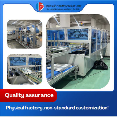 Servo Motor Ultrasonic Three-Dimensional First-Effect Cotton Trapezoidal Air Filter Bag Mechanical Equipment