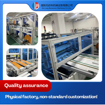High-speed Automatic, Primary Filter Bag Machine, Non-woven Bag Making Machine