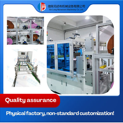 Xinlong Brand, Ultrasonic High-frequency Cotton Air Filter Bag Machine With Initial Effect