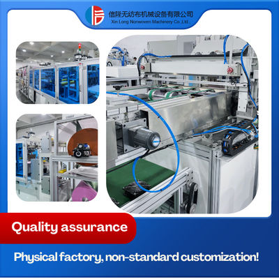 Xinlong Brand, Ultrasonic High-frequency Cotton Air Filter Bag Machine With Initial Effect