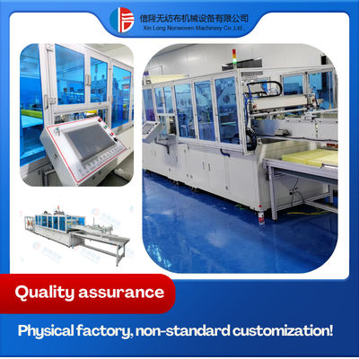 The Latest Non-woven Fabric Product Manufacturing Machine High-performance Trapezoidal Air Filter Bag Machine