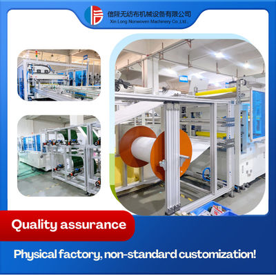 The Latest Non-woven Fabric Product Manufacturing Machine High-performance Trapezoidal Air Filter Bag Machine