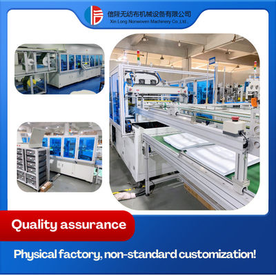 The Latest Non-woven Fabric Product Manufacturing Machine High-performance Trapezoidal Air Filter Bag Machine