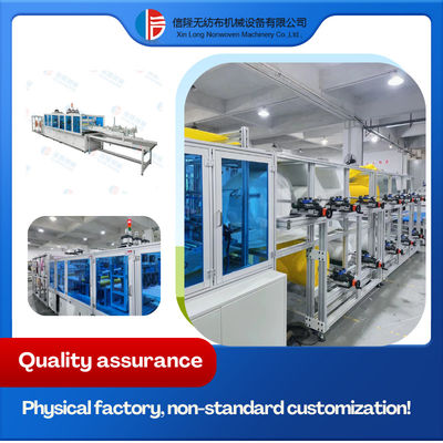 The Latest Non-woven Fabric Product Manufacturing Machine High-performance Trapezoidal Air Filter Bag Machine