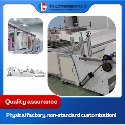 High Efficiency And Energy Saving Ultrasonic Sofa Cover Making Machine 12KW.